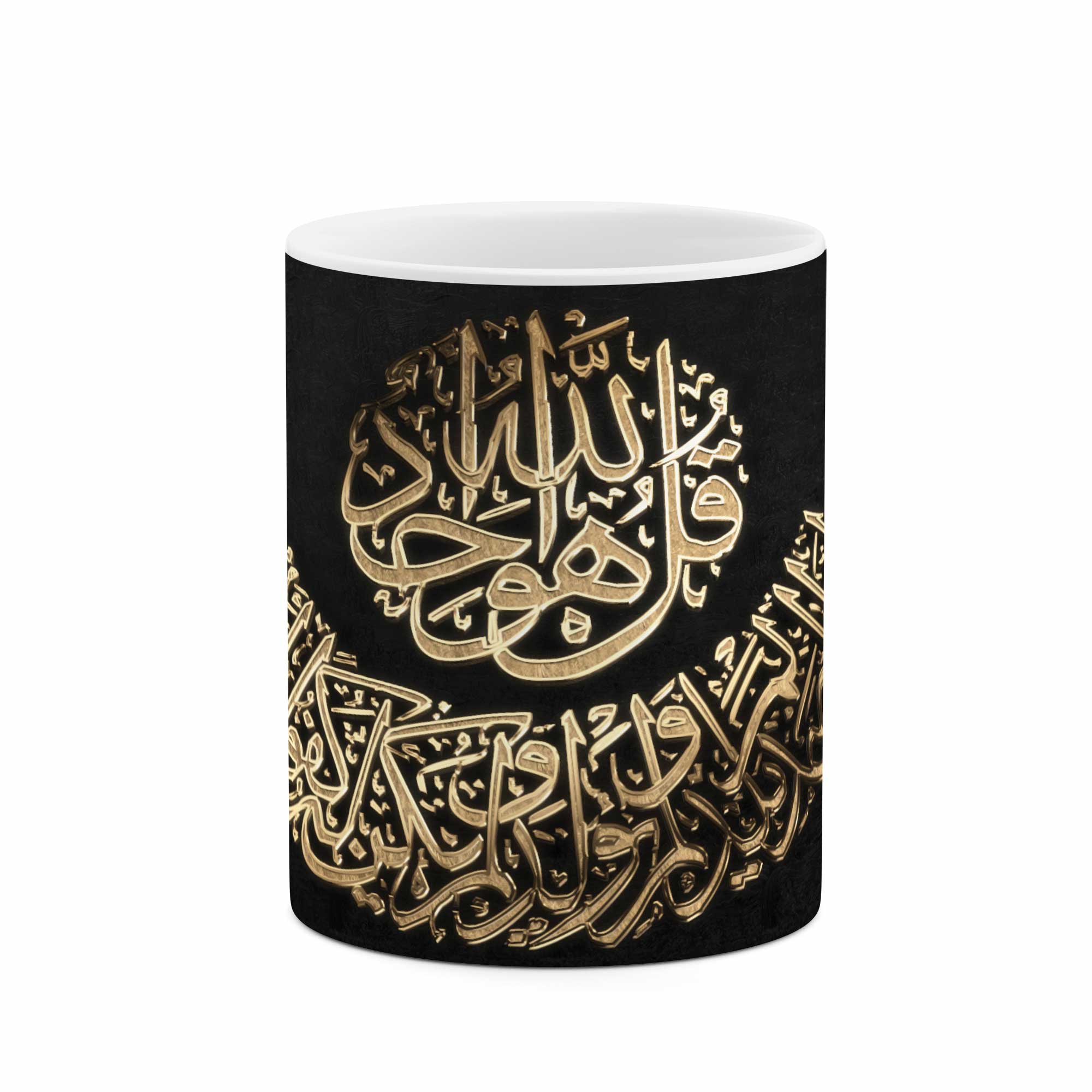 ماگ طرح قل هوالله احد مدل mu00873