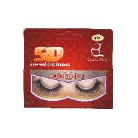 مژه مصنوعی کریستین بیوتی مدل G501