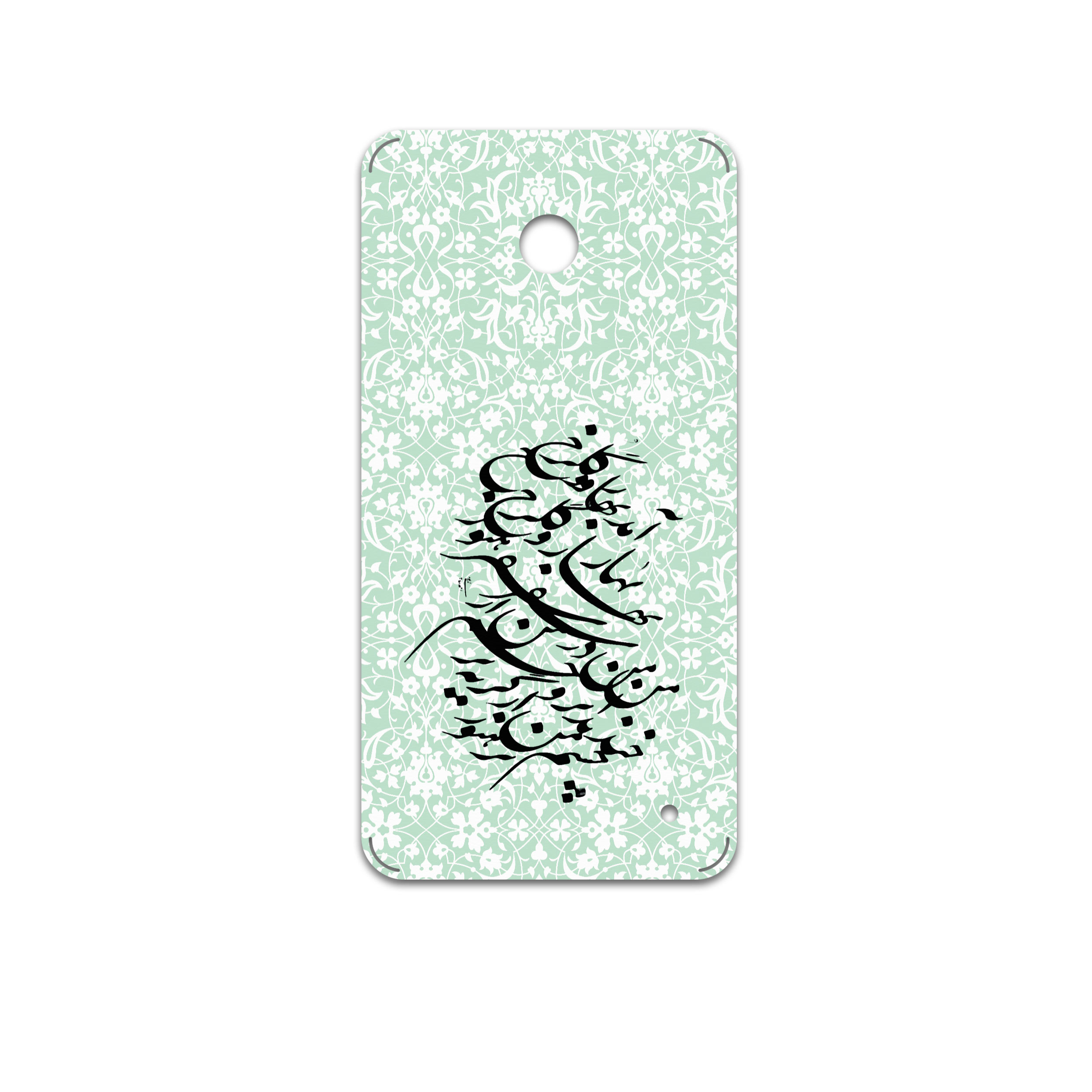 برچسب پوششی ماهوت مدل Nastaliq-3 مناسب برای گوشی موبایل نوکیا Lumia 630