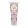 کرم مرطوب کننده درماکلین مدل deep moisturizing حجم 75 میلی لیتر