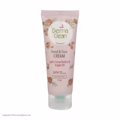 کرم مرطوب کننده درماکلین مدل deep moisturizing حجم 75 میلی لیتر