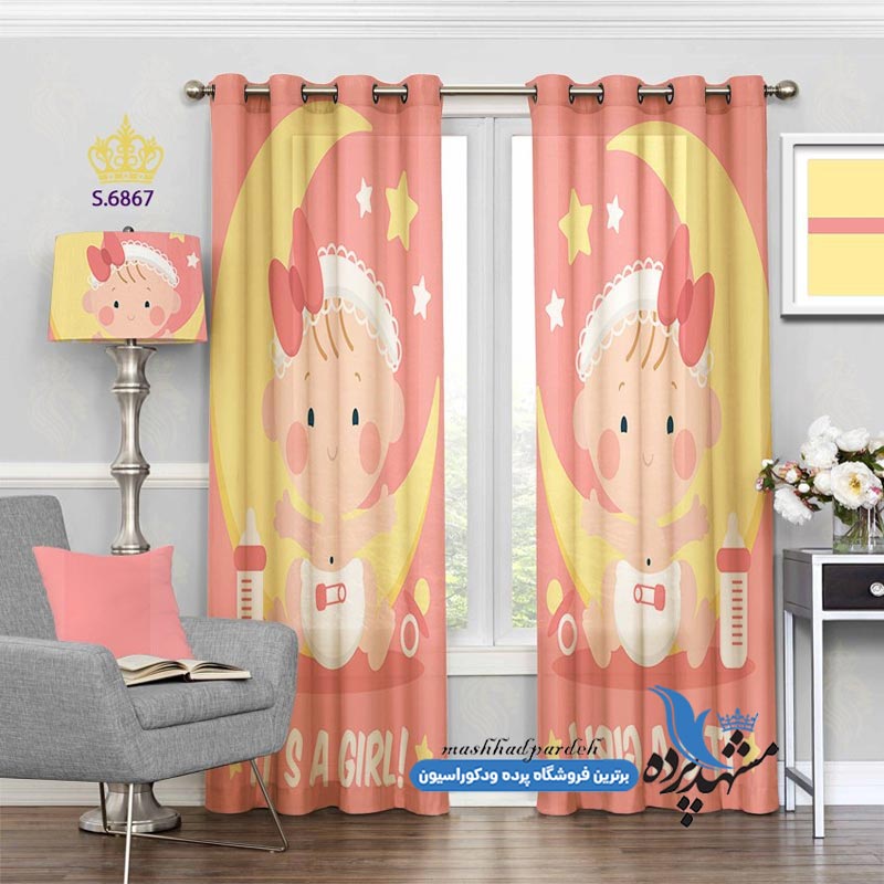 پرده پانچ کودکانه طرح اتاق خواب نوزاد کد s-6867