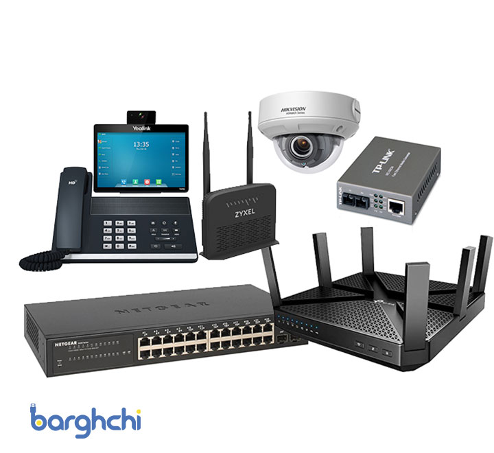 تجهیزات اکتیو