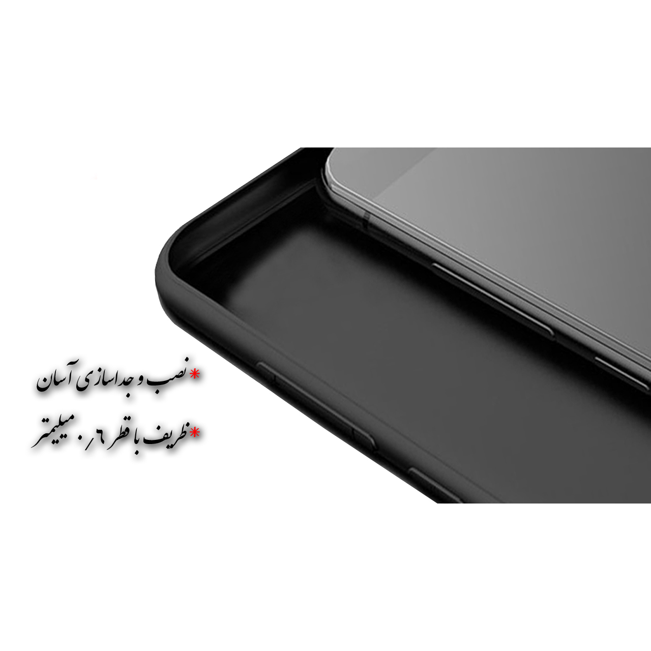 کاور کی اچ کد 7140 مناسب برای گوشی موبایل نوکیا 7