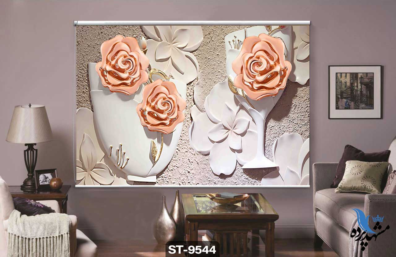 پرده شیدرول تصویری طرح فانتزی گل رز کد ST9544