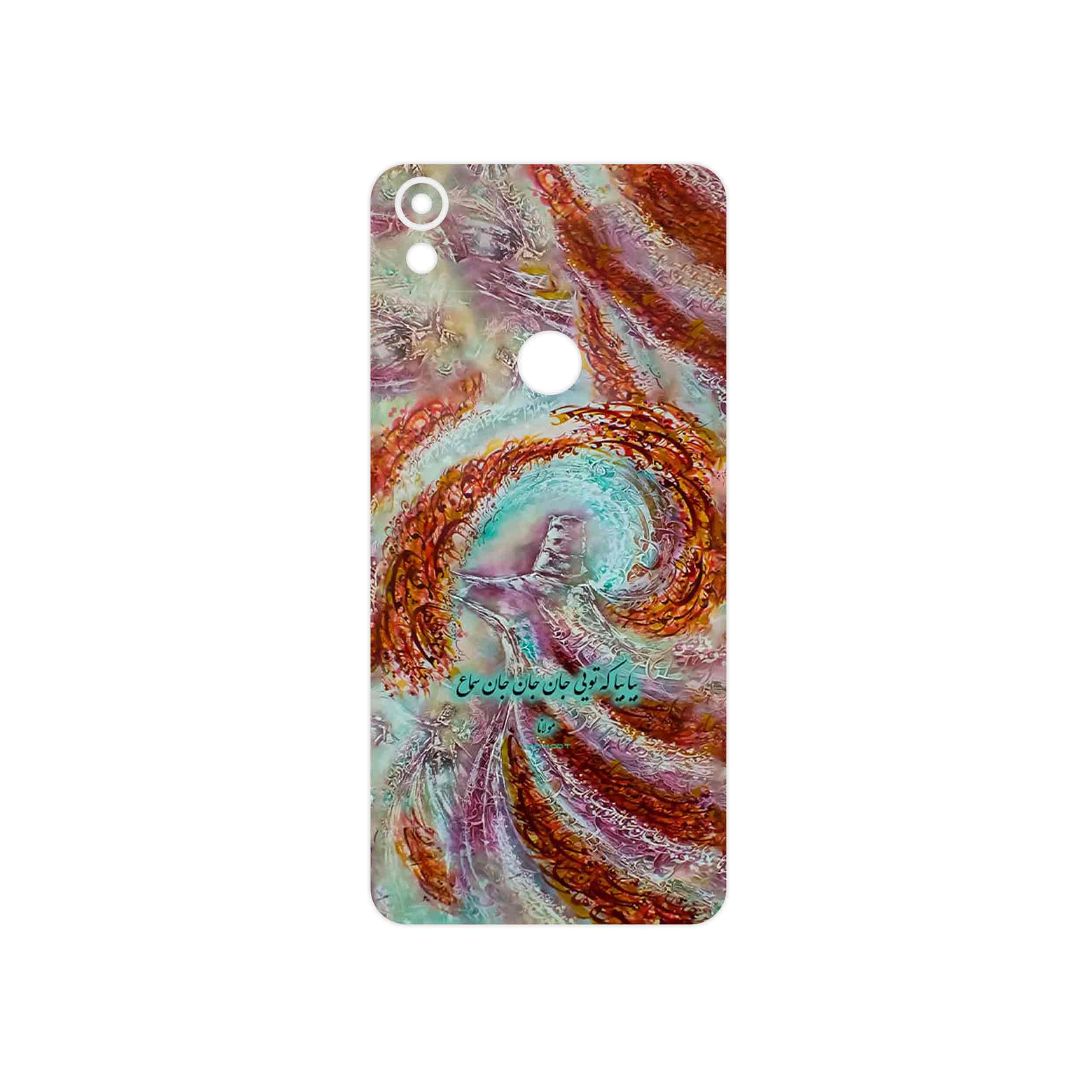 برچسب پوششی ماهوت مدل Molana مناسب برای گوشی موبایل تکنو Camon CM