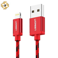 کابل تبدیل USB به لایتنینگ یوگرین مدل US247 طول 15 متر