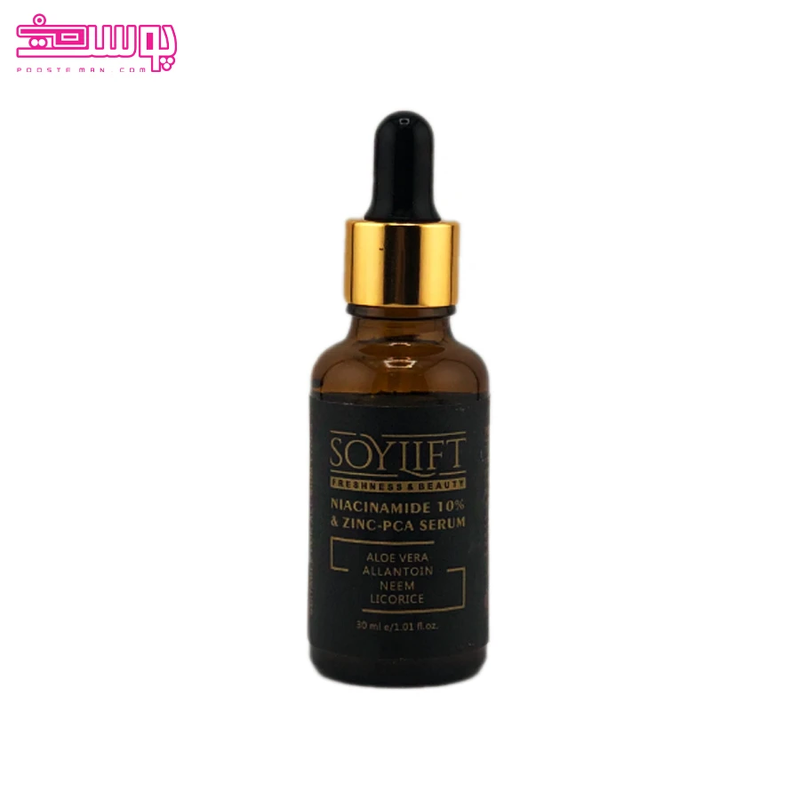سرم نیاسینامید 10 درصد و زینک پی سی ای سویلیفت حجم 30ml