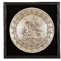 تابلو قلمزنی مسی طرح عقاب