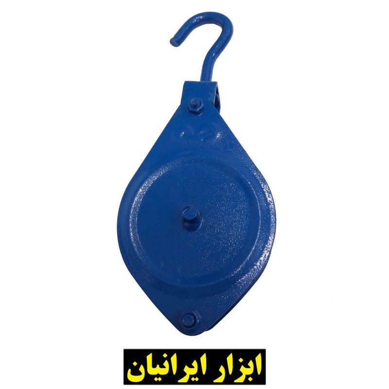 قرقره سوپر 12 سانتی آبی