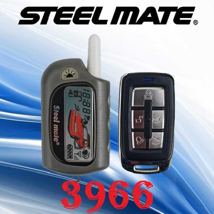 Steel Mate 3966 دزدگیر تصویری استیل میت