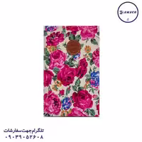 دفتر 160 برگ پارچه ای  1091 کلیپس