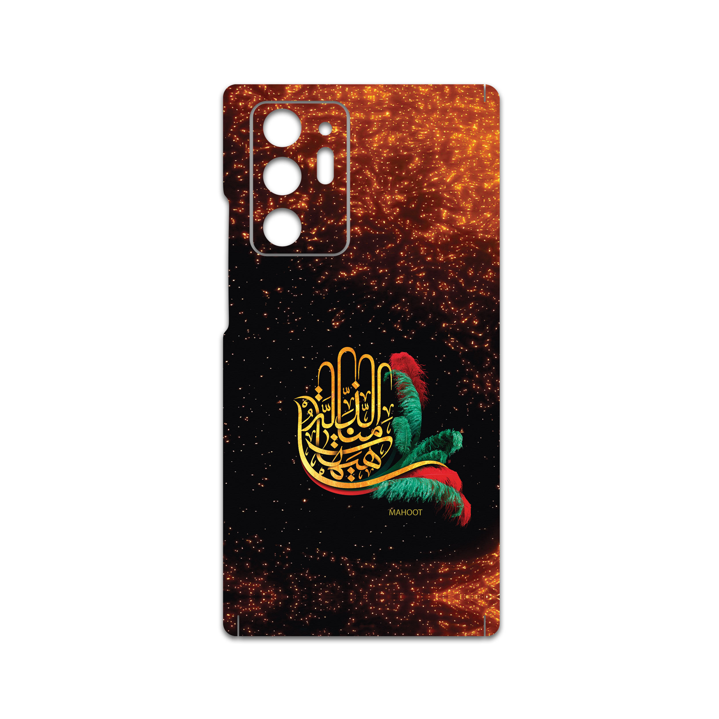 برچسب پوششی ماهوت مدل Hyhat مناسب برای گوشی موبایل سامسونگ Galaxy Note20 Ultra