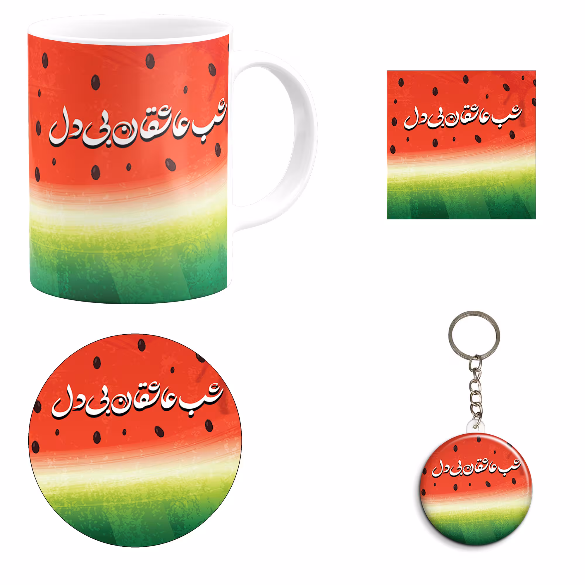 ست هدیه ماگ طرح شب یلدا کد M20