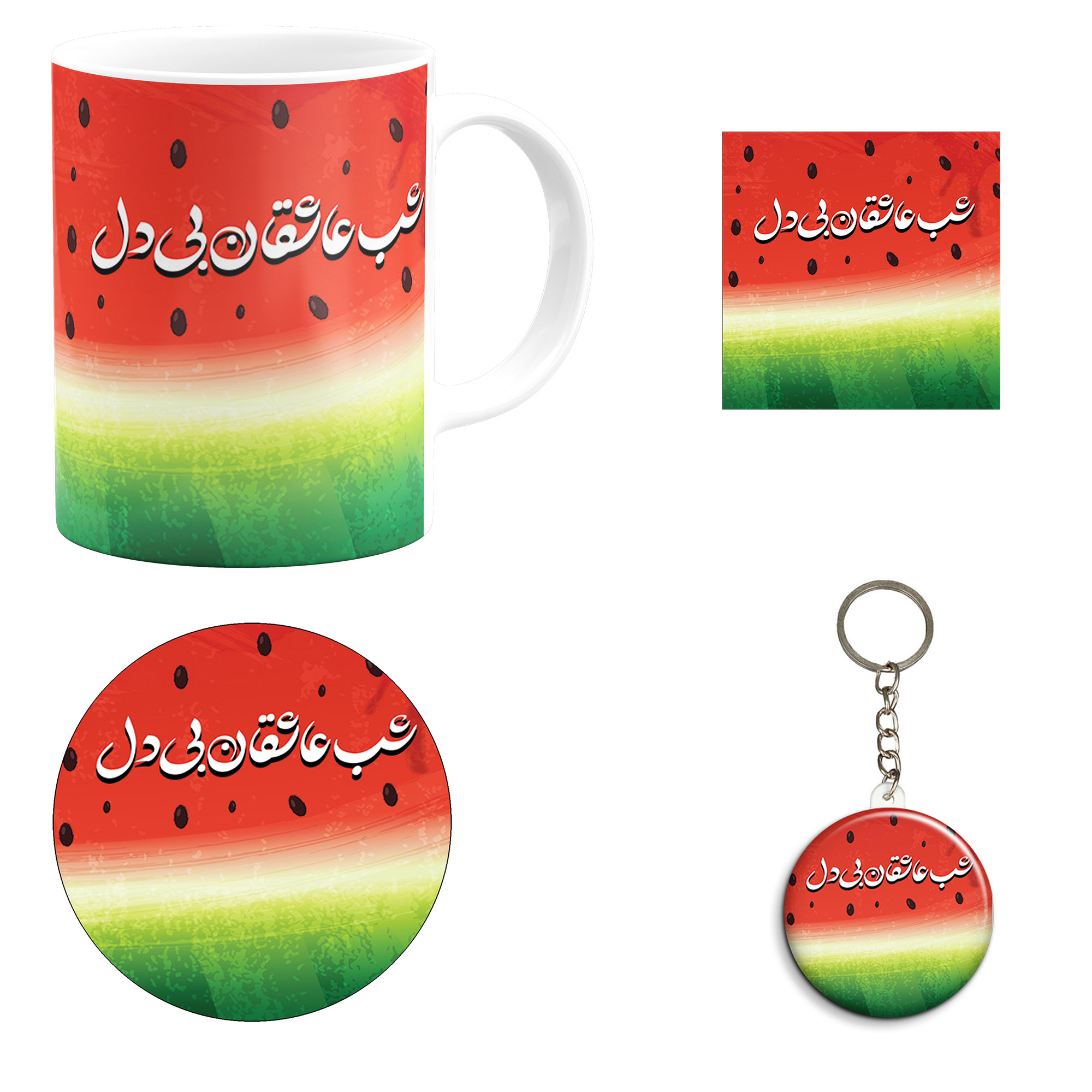 ست هدیه ماگ طرح شب یلدا کد M20