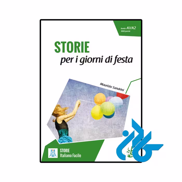 کتاب Livello 2 Storie per i giorni di festa