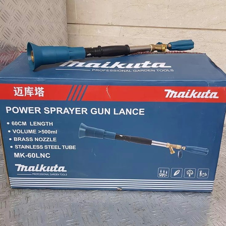 لانس سمپاش ماکیتا 
مدل mk220