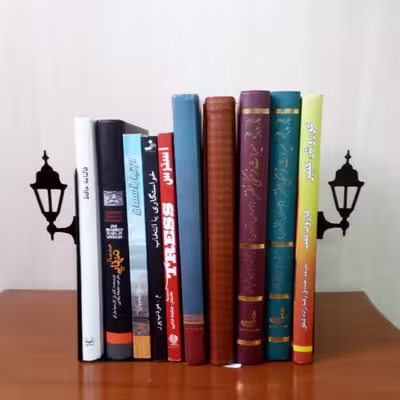 نگهدارنده کتاب نیتا طرح چراغ کلاسیک بسته دو عددی