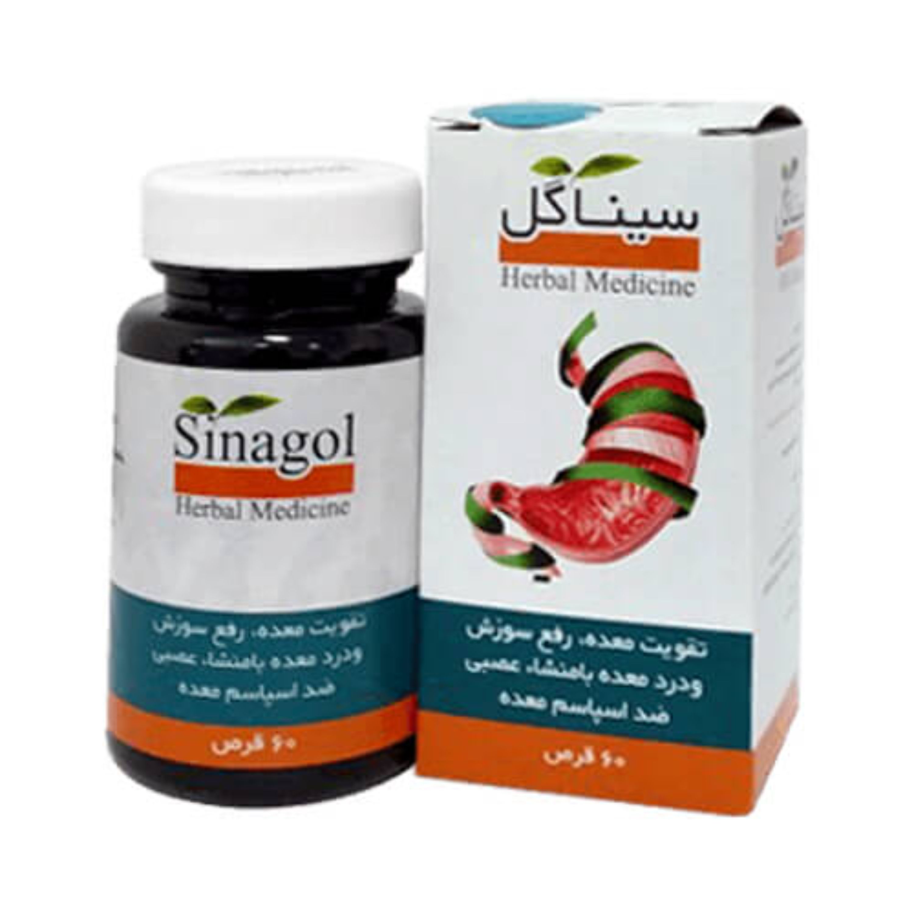 حب گیاهی فارمو سینا 60 عددی سینا فرآور