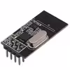 ماژول فرستنده و گیرنده مدل NRF24L01 PA LNA