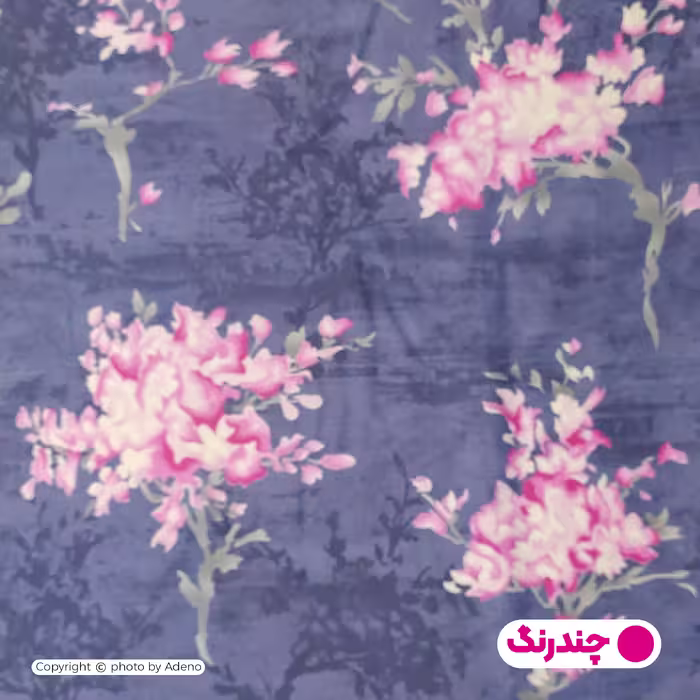 ملحفه آدنو مدل وینتیج کد IR110 دونفره سایز 160x200 سانتی متر