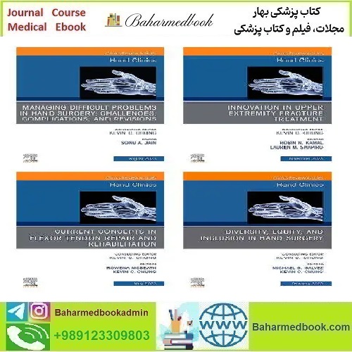 Hand Clinics 2024 Full Archives TRUE PDF price 10€ - کتاب پزشکی بهار