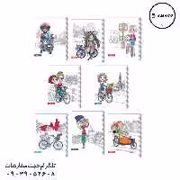 دفتر 80 کلاسیک فنری کد 187 عرش