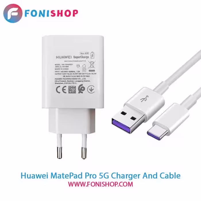 کابل و شارژر سوپر فست شارژ اصلی هواوی Huawei MatePad Pro 5G