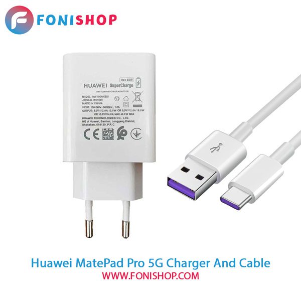 کابل و شارژر سوپر فست شارژ اصلی هواوی Huawei MatePad Pro 5G