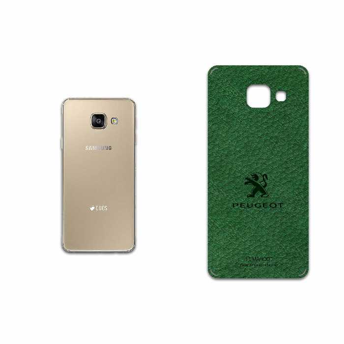 برچسب پوششی ماهوت مدل GL-PEGT مناسب برای گوشی موبایل سامسونگ Galaxy A3 2016