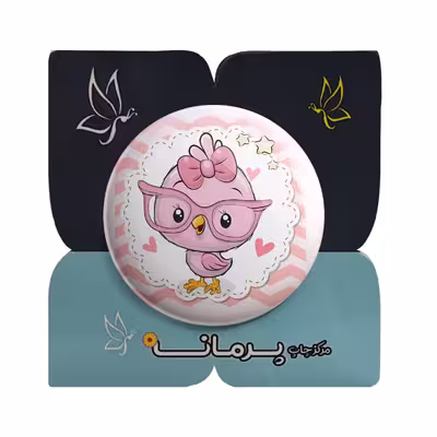 پیکسل پرمانه طرح جوجه فانتزی کد pm.4970 
