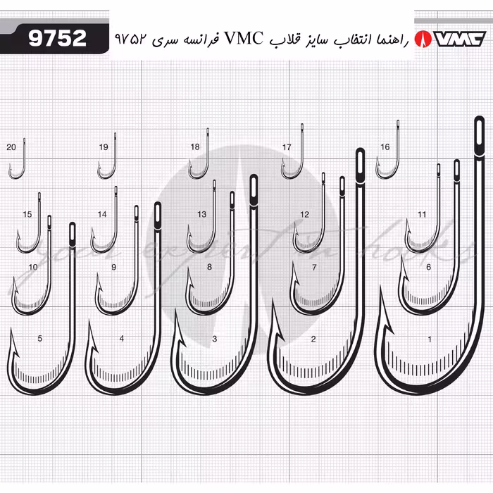 قلاب ماهیگیری وی ام سی کد 9752 سایز TI 16 بسته 10 عددی