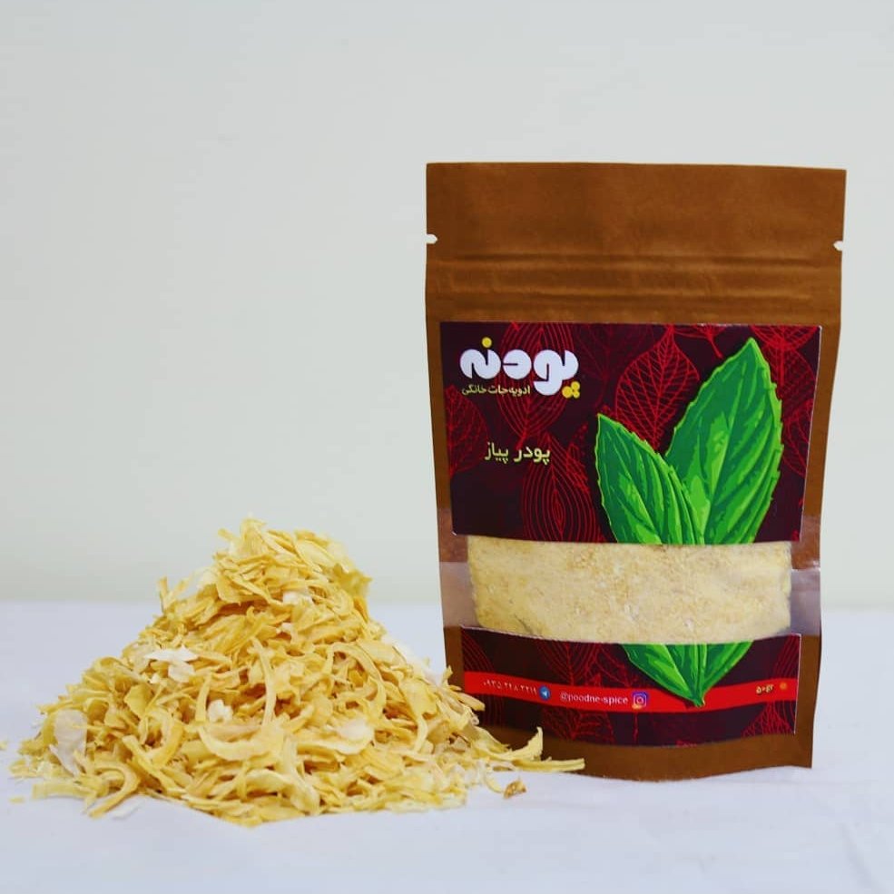 پودر پیاز پودنه(100 گرمی)