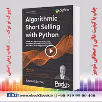 Algorithmic Short Selling with Python