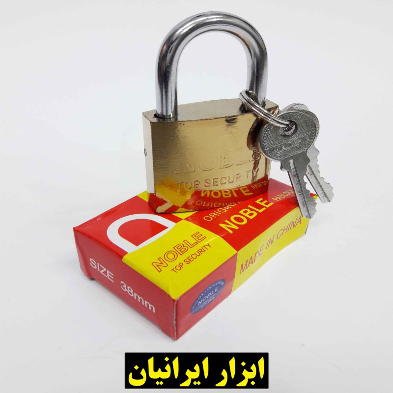 قفل آویز 38 طرح نوبل