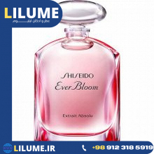 عطر ادکلن شیسیدو اور بلوم اکستریت ابسولو 100 میل زنانه