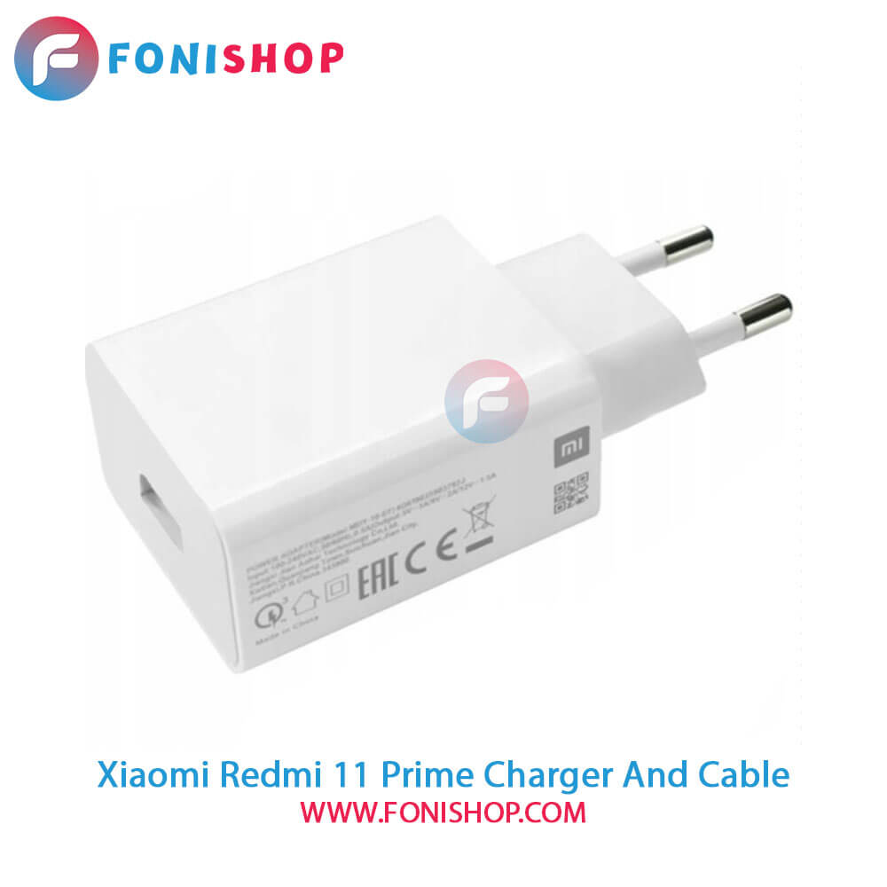 کابل و شارژر فست شارژ اصلی شیائومی Xiaomi Redmi 11 Prime
