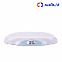 ترازو دیجیتالی نوزاد سورجیکون مدل SS6160