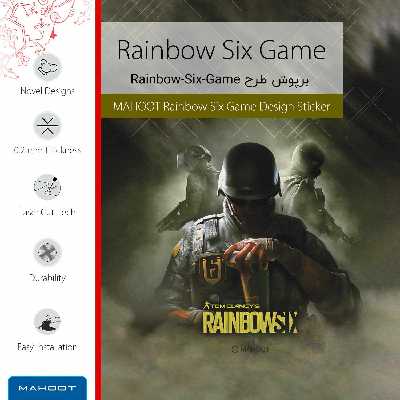 برچسب پوششی ماهوت مدل Rainbow-Six-Game مناسب برای تبلت هوآوی Matepad T10 2020 AGS-L09