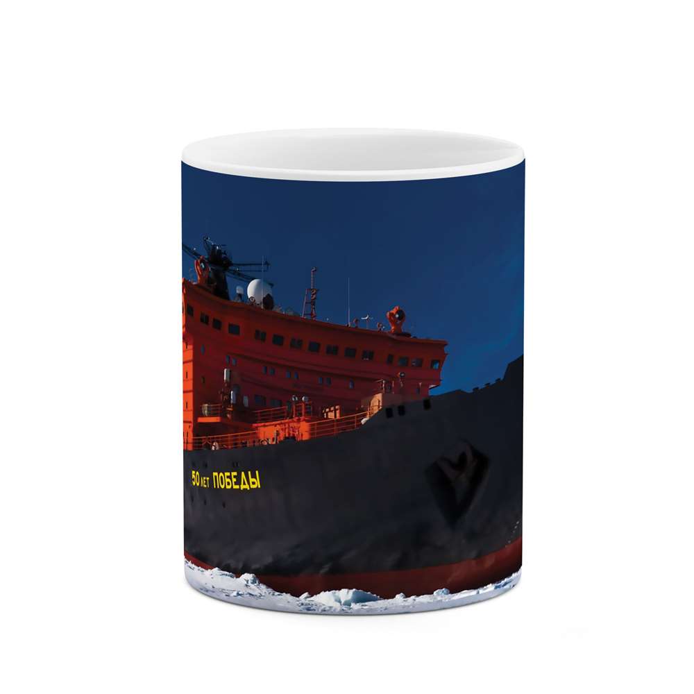 ماگ طرح کشتی در ساحل مدل 04729