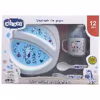 سرویس غذاخوری 4 تكه اسب دریایی چیکو Cihcco