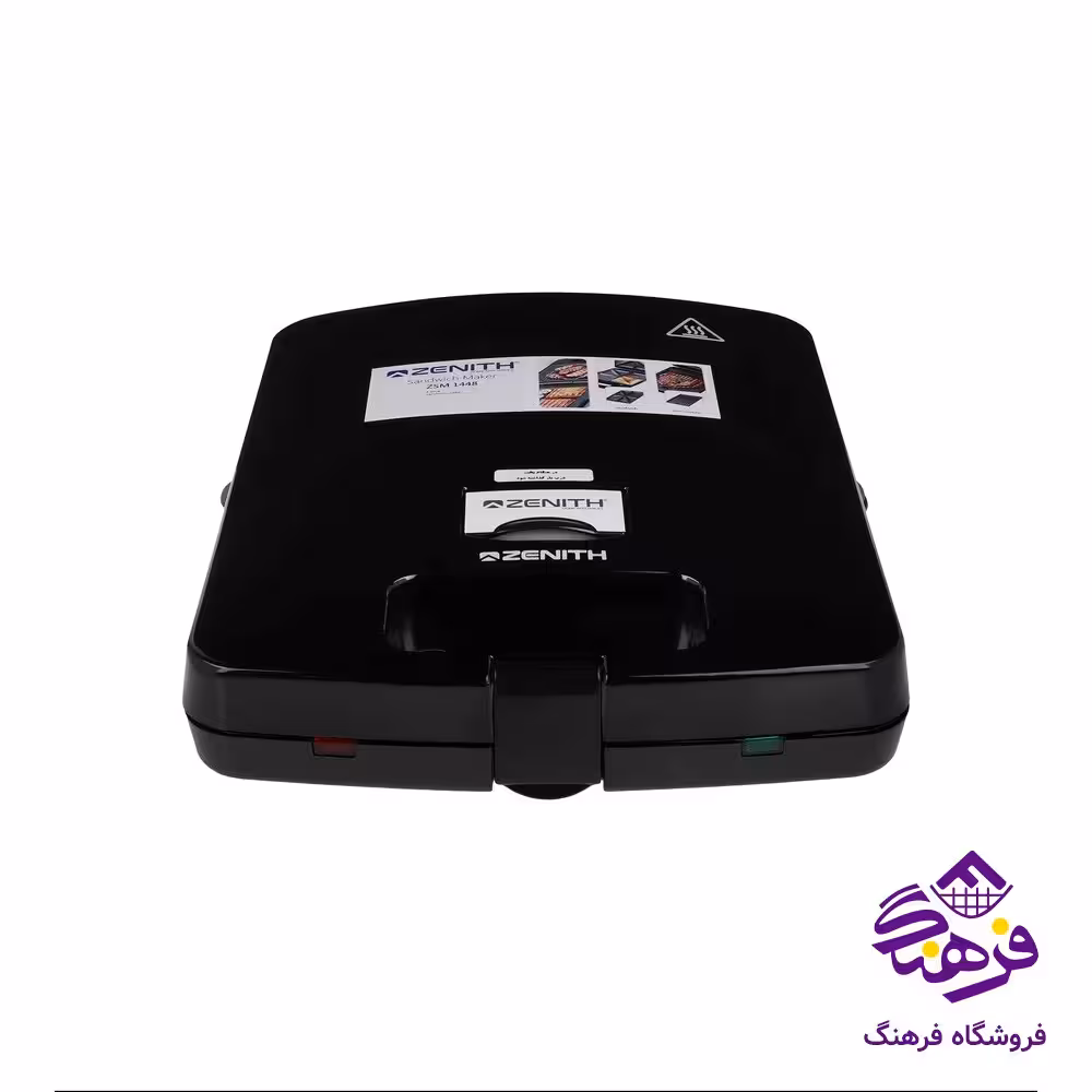 ساندويچ ساز زنيت ZSM 1448