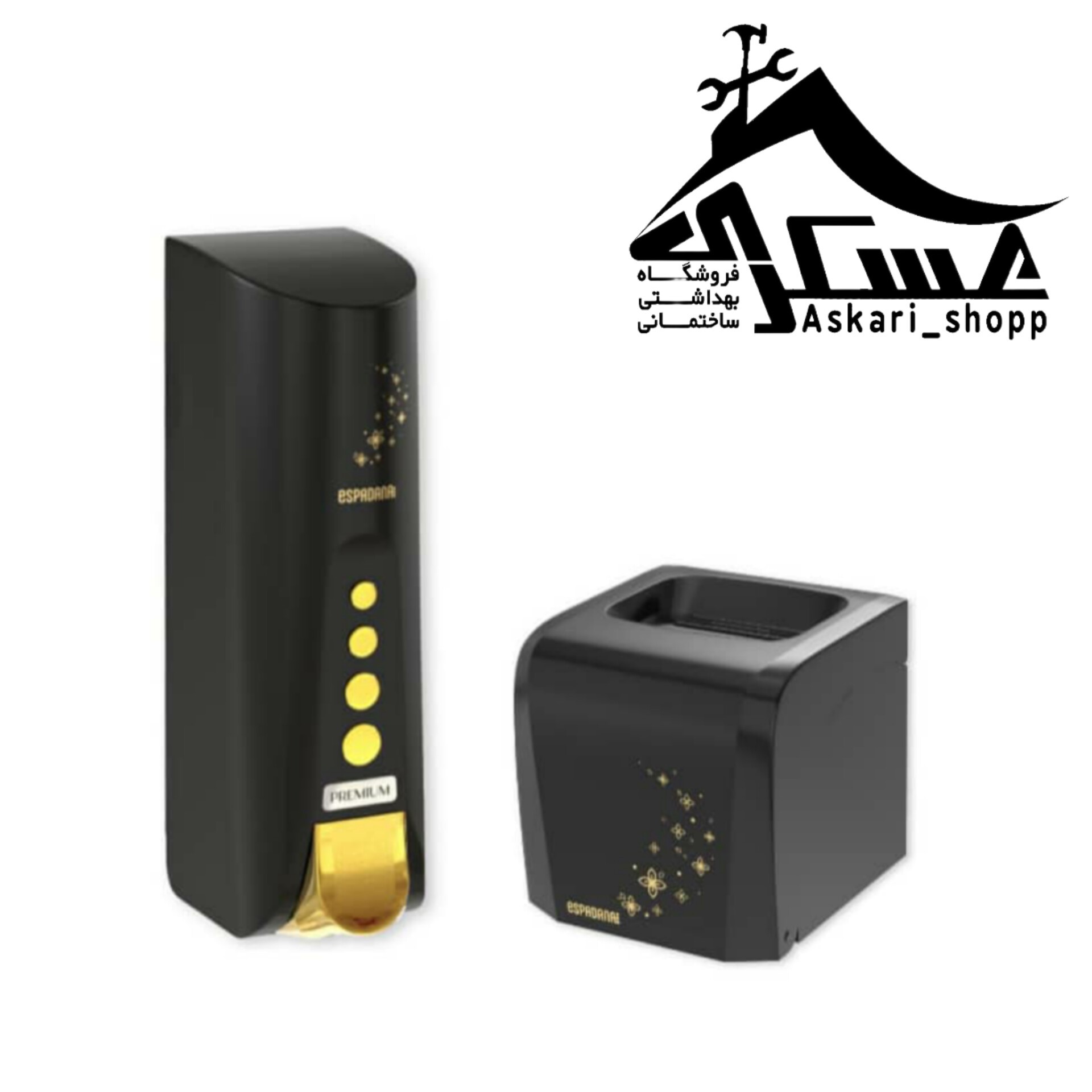 ست جا مایع و دستمال رول دکورال مشکی اسپادانا