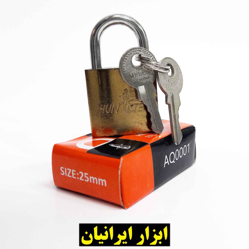 قفل آویز 25