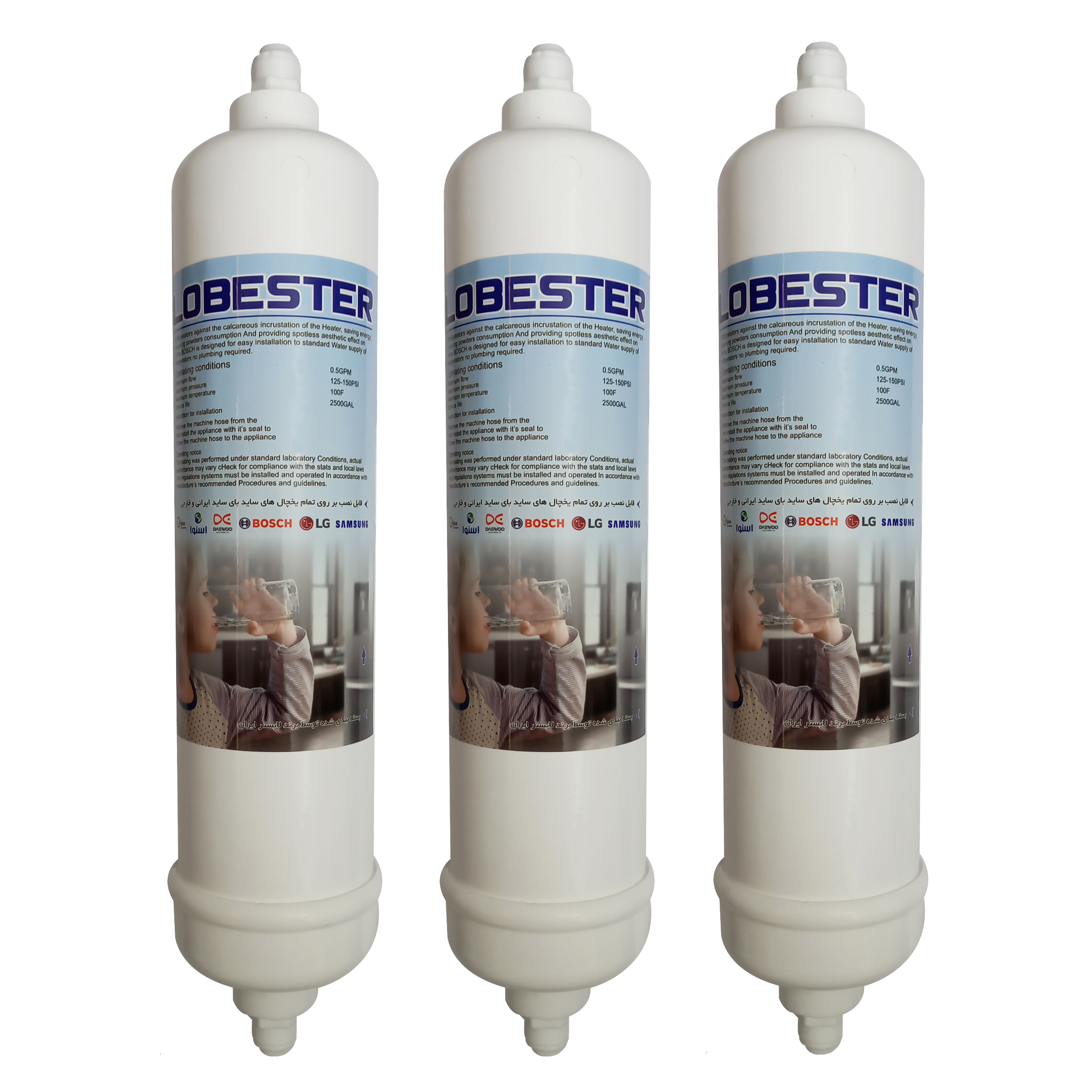 فیلتر یخچال ساید بای ساید لابستر مدل LS مجموعه 3 عددی