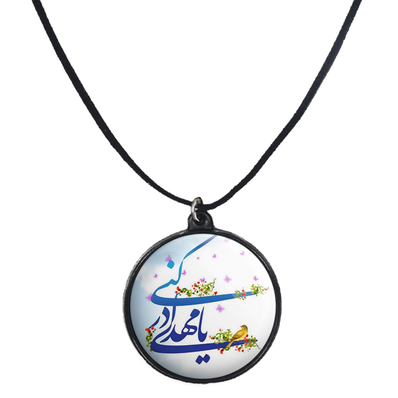 گردنبند پرمانه طرح ادعیه و مذهبی کد pmb.6455