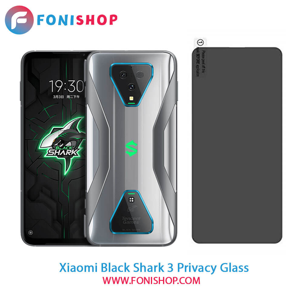 گلس پرایوسی شیائومی Xiaomi Black Shark 3