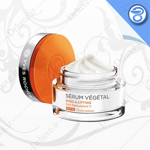 قیمت و خرید کرم لیفتینگ و ضد چروک شب سرم وژتال ایوروشه 50 میلی لیتر - دکتر لوکس