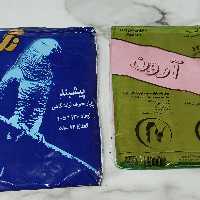 پیشبند یکبار مصرف 12تایی 