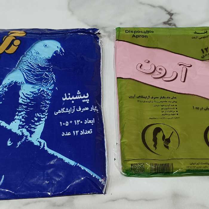 پیشبند یکبار مصرف 12تایی 